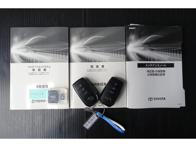 ハリアー Ｚ　レザーパッケージ　スマキ　追突防止　フルセグテレビ　バックモニター　ドラレコ付　本革シート　アルミ　横滑り防止機能　Ｐシート　整備記録簿　オートクルーズコントロール　ＡＵＸ　ＬＥＤヘッドライト　盗難防止システム　ＥＴＣ（20枚目）