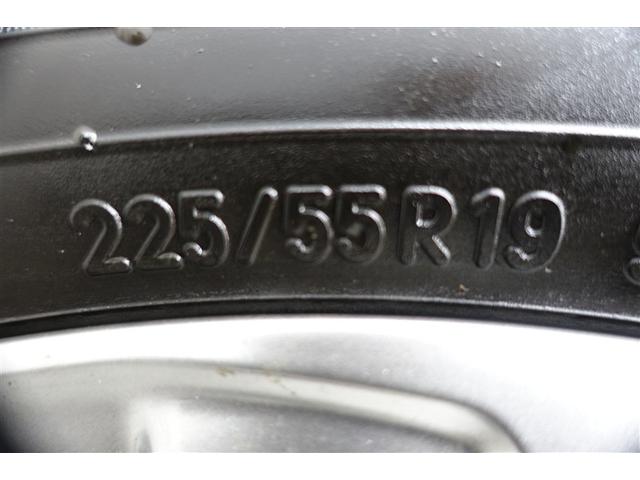 ハリアー Ｚ　レザーパッケージ　スマキ　追突防止　フルセグテレビ　バックモニター　ドラレコ付　本革シート　アルミ　横滑り防止機能　Ｐシート　整備記録簿　オートクルーズコントロール　ＡＵＸ　ＬＥＤヘッドライト　盗難防止システム　ＥＴＣ（28枚目）