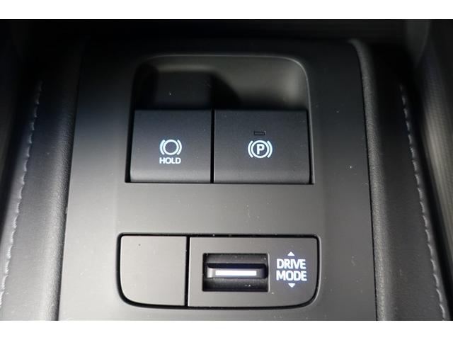 ハリアー Ｚ　レザーパッケージ　スマキ　追突防止　フルセグテレビ　バックモニター　ドラレコ付　本革シート　アルミ　横滑り防止機能　Ｐシート　整備記録簿　オートクルーズコントロール　ＡＵＸ　ＬＥＤヘッドライト　盗難防止システム　ＥＴＣ（32枚目）