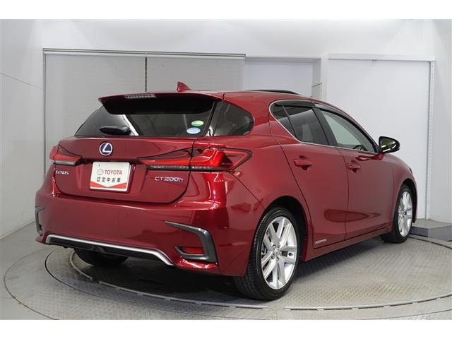 ＣＴ ＣＴ２００ｈ　バージョンＬ　ＤＶＤ再生可能　横滑り防止　リアカメラ　Ｐシート　ＡＡＣ　ナビＴＶ　本革　ＡＢＳ　サイドエアバック　クルーズＣ　ＡＷ　ミュージックプレイヤー接続可　イモビライザー　エアバッグ　ドラレコ　キーレス　ＰＳ（3枚目）