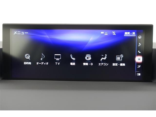 ＣＴ ＣＴ２００ｈ　バージョンＬ　ＤＶＤ再生可能　横滑り防止　リアカメラ　Ｐシート　ＡＡＣ　ナビＴＶ　本革　ＡＢＳ　サイドエアバック　クルーズＣ　ＡＷ　ミュージックプレイヤー接続可　イモビライザー　エアバッグ　ドラレコ　キーレス　ＰＳ（12枚目）