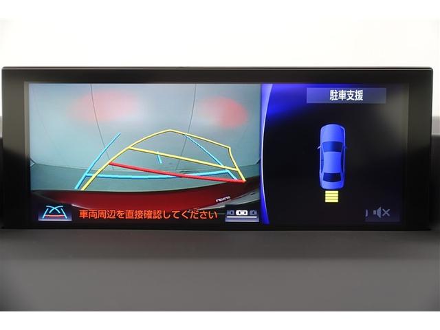 ＣＴ ＣＴ２００ｈ　バージョンＬ　ＤＶＤ再生可能　横滑り防止　リアカメラ　Ｐシート　ＡＡＣ　ナビＴＶ　本革　ＡＢＳ　サイドエアバック　クルーズＣ　ＡＷ　ミュージックプレイヤー接続可　イモビライザー　エアバッグ　ドラレコ　キーレス　ＰＳ（13枚目）