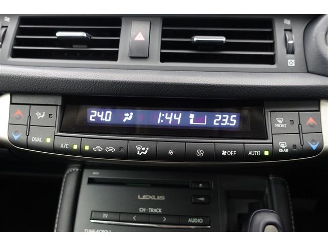 ＣＴ ＣＴ２００ｈ　バージョンＬ　ＤＶＤ再生可能　横滑り防止　リアカメラ　Ｐシート　ＡＡＣ　ナビＴＶ　本革　ＡＢＳ　サイドエアバック　クルーズＣ　ＡＷ　ミュージックプレイヤー接続可　イモビライザー　エアバッグ　ドラレコ　キーレス　ＰＳ（18枚目）