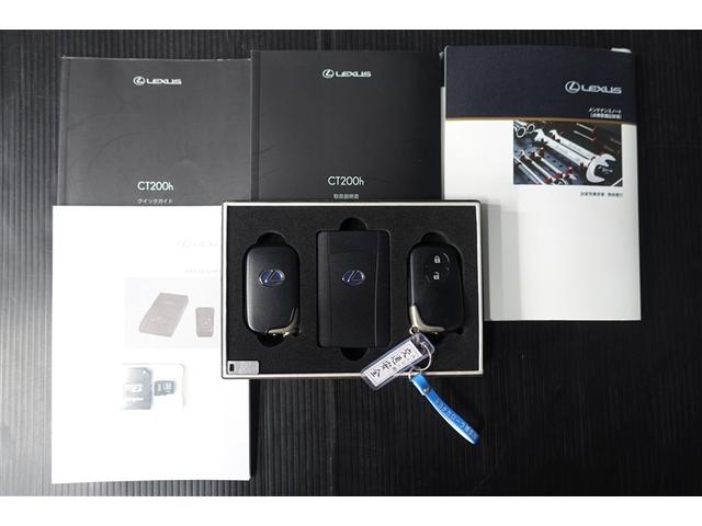 ＣＴ ＣＴ２００ｈ　バージョンＬ　ＤＶＤ再生可能　横滑り防止　リアカメラ　Ｐシート　ＡＡＣ　ナビＴＶ　本革　ＡＢＳ　サイドエアバック　クルーズＣ　ＡＷ　ミュージックプレイヤー接続可　イモビライザー　エアバッグ　ドラレコ　キーレス　ＰＳ（20枚目）