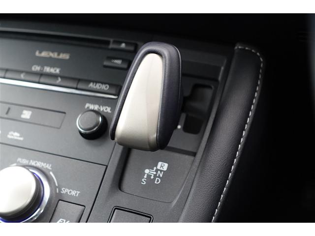 ＣＴ ＣＴ２００ｈ　バージョンＬ　ＤＶＤ再生可能　横滑り防止　リアカメラ　Ｐシート　ＡＡＣ　ナビＴＶ　本革　ＡＢＳ　サイドエアバック　クルーズＣ　ＡＷ　ミュージックプレイヤー接続可　イモビライザー　エアバッグ　ドラレコ　キーレス　ＰＳ（29枚目）