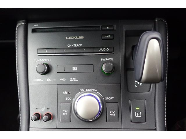 ＣＴ ＣＴ２００ｈ　バージョンＬ　ＤＶＤ再生可能　横滑り防止　リアカメラ　Ｐシート　ＡＡＣ　ナビＴＶ　本革　ＡＢＳ　サイドエアバック　クルーズＣ　ＡＷ　ミュージックプレイヤー接続可　イモビライザー　エアバッグ　ドラレコ　キーレス　ＰＳ（33枚目）