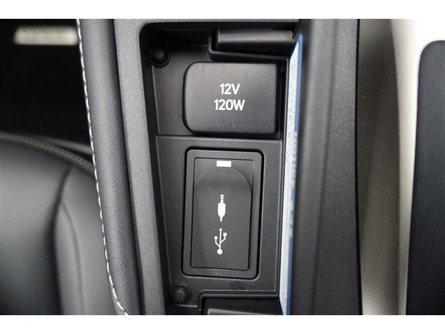 ＣＴ ＣＴ２００ｈ　バージョンＬ　ＤＶＤ再生可能　横滑り防止　リアカメラ　Ｐシート　ＡＡＣ　ナビＴＶ　本革　ＡＢＳ　サイドエアバック　クルーズＣ　ＡＷ　ミュージックプレイヤー接続可　イモビライザー　エアバッグ　ドラレコ　キーレス　ＰＳ（35枚目）