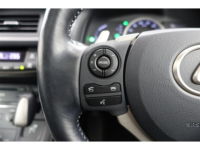 ＣＴ ＣＴ２００ｈ　バージョンＬ　ＤＶＤ再生可能　横滑り防止　リアカメラ　Ｐシート　ＡＡＣ　ナビＴＶ　本革　ＡＢＳ　サイドエアバック　クルーズＣ　ＡＷ　ミュージックプレイヤー接続可　イモビライザー　エアバッグ　ドラレコ　キーレス　ＰＳ（36枚目）