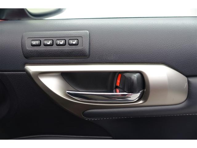 ＣＴ ＣＴ２００ｈ　バージョンＬ　ＤＶＤ再生可能　横滑り防止　リアカメラ　Ｐシート　ＡＡＣ　ナビＴＶ　本革　ＡＢＳ　サイドエアバック　クルーズＣ　ＡＷ　ミュージックプレイヤー接続可　イモビライザー　エアバッグ　ドラレコ　キーレス　ＰＳ（39枚目）