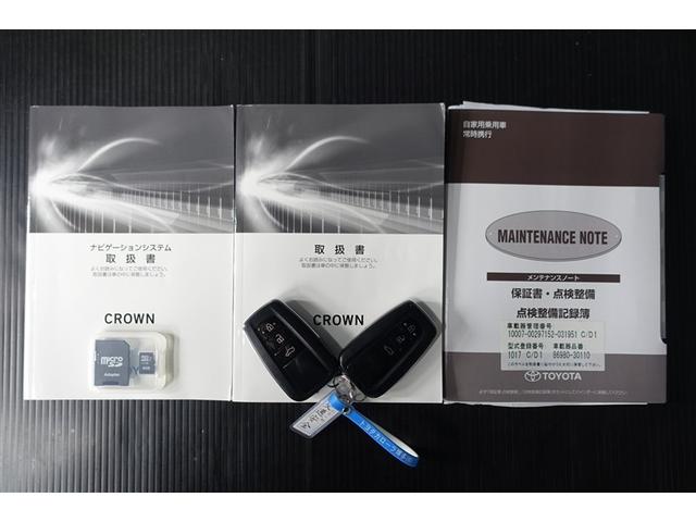 �����e�i���X�m�[�g�A�戵�������t���Ă��܂��I���N���}�̏�񂪁A�M���b�ƋÏk���@���܂ł̐����L�^���L�ڂ���Ă���A�厖�ȕ��ł���