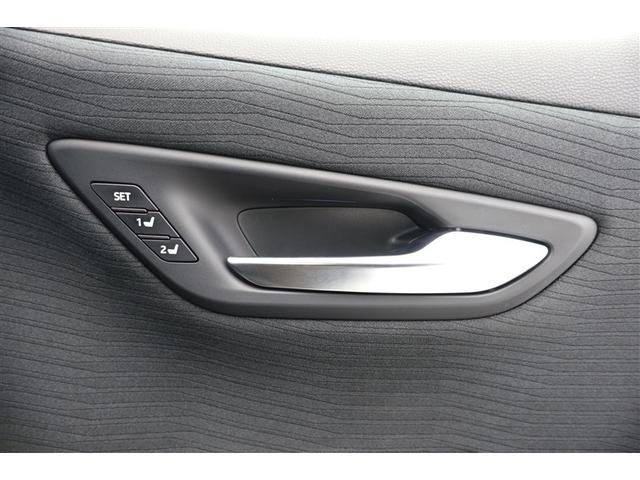 �G���W���E�����ȂǁA�g���^�̐����m���S�͐������S�͓_���B�œK�̃R���f�B�V�������͂����܂��I