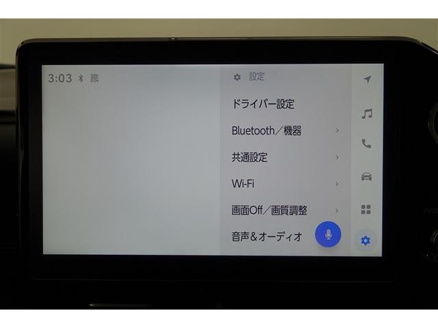 ���傫�ȉ�ʂŌ��₷���ł����傫�ȉ�ʂő�������₷����