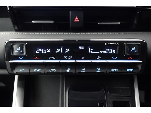 ���^�]�ȂƏ���Ȃł��ꂼ�ꂨ�D�݂ɍ��킹�ĉ��x�ݒ肪�s����t���I�[�g�G�A�R���ł��B�O�C���⎺���A���˗ʂ����m���A�����o�����x�A���ʂ��k���ɐ��䂵�܂�