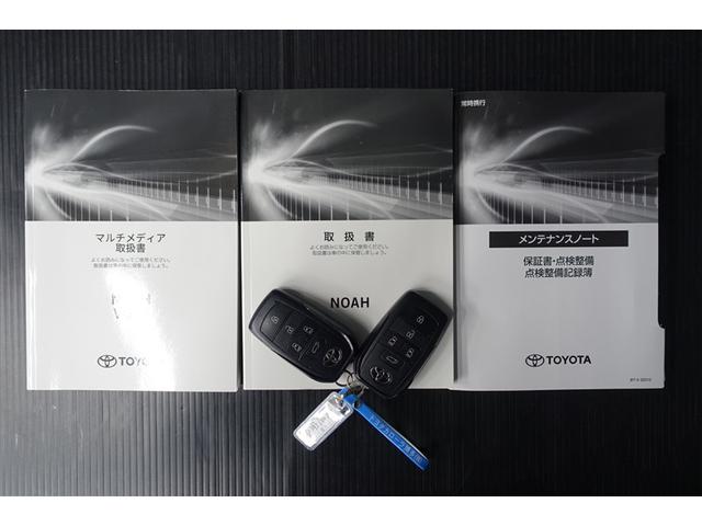 �����e�i���X�m�[�g�A�戵�������t���Ă��܂��I���N���}�̏�񂪁A�M���b�ƋÏk���@���܂ł̐����L�^���L�ڂ���Ă���A�厖�ȕ��ł���