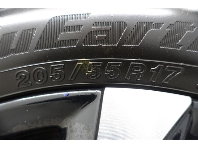 �P�V�C���`�z�C�[�����^�C������������N���[�j���O�ς݂ł��I���b�N�X�������ĂƂĂ��Y��ł��I�s�J�s�J�ł��恙