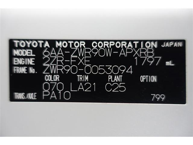 ���Ō�܂ł��{�����������܂��Đ��ɗL�������܂����B�ʐ^�ł͂킩��Ȃ������_�A�ȒP�Ȃ�����A���ł����C�y�ɂ��⍇���������I���q�l����̂��⍇���S��肨�҂��\���グ�܂����i�Q�Q�j��