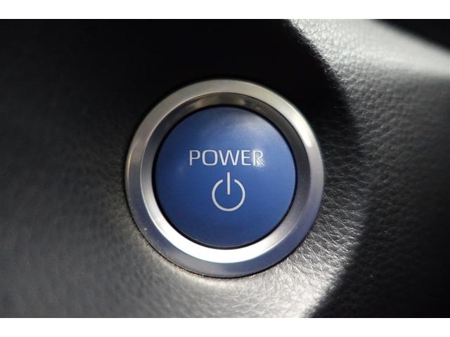 �X�}�[�g�G���g���[���v�b�V���X�^�[�g�̓L�[���o�b�O���Ɍg�т��Ă��鎞�Ƀu���[�L�𓥂�ŃX�^�[�g�{�^���������ƃG���W�����n�����܂��B�ԓ��ɖY�ꂽ�ꍇ�ɂ̓��b�N�o���܂���̂Œ��ߖY��̐S�z���Ȃ��Ȃ�܂��I