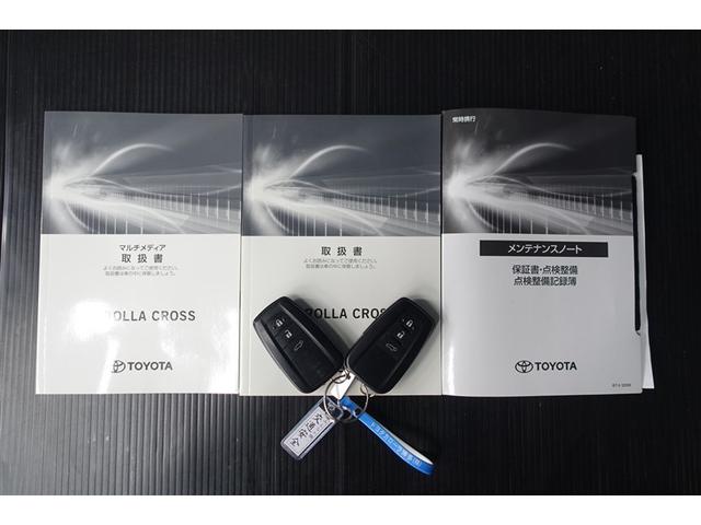 �����e�i���X�m�[�g�A�戵�������t���Ă��܂��I���N���}�̏�񂪁A�M���b�ƋÏk���@���܂ł̐����L�^���L�ڂ���Ă���A�厖�ȕ��ł���