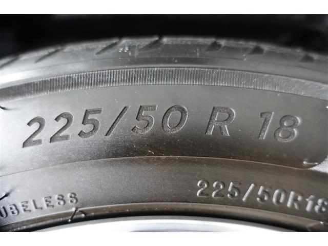 �P�W�C���`�z�C�[�����^�C������������N���[�j���O�ς݂ł��I���b�N�X�������ĂƂĂ��Y��ł��I�s�J�s�J�ł��恙