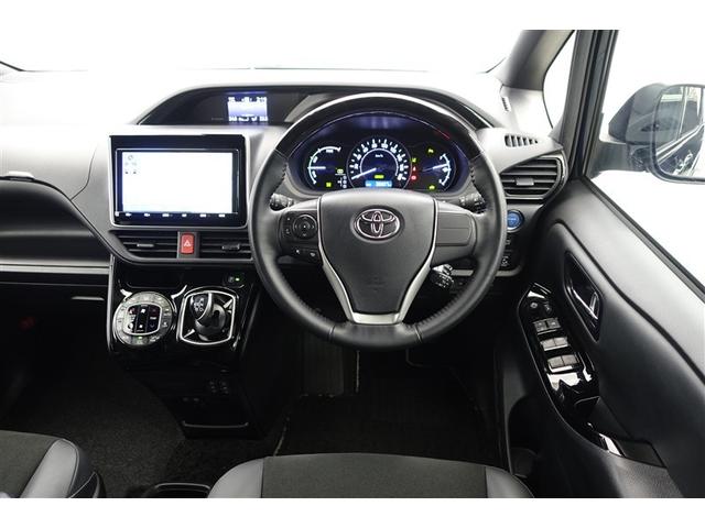 ノア ハイブリッドＳｉ　ダブルバイビーＩＩＩ　リアクーラー　点検記録簿　ワンオーナー車　ＥＴＣ車載器　ＬＥＤランプ　Ｂカメラ　ナビＴＶ　フルセグテレビ　オートクルーズコントロール　ＤＶＤ　横滑り防止装置　イモビライザー　キーレス　アルミホイール（4枚目）