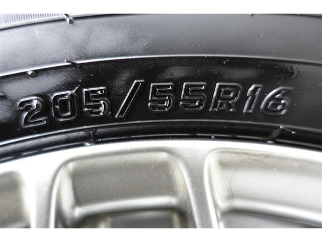 ノア ハイブリッドＳｉ　ダブルバイビーＩＩＩ　リアクーラー　点検記録簿　ワンオーナー車　ＥＴＣ車載器　ＬＥＤランプ　Ｂカメラ　ナビＴＶ　フルセグテレビ　オートクルーズコントロール　ＤＶＤ　横滑り防止装置　イモビライザー　キーレス　アルミホイール（27枚目）