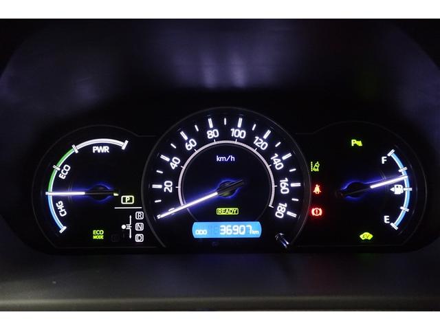 ノア ハイブリッドＳｉ　ダブルバイビーＩＩＩ　リアクーラー　点検記録簿　ワンオーナー車　ＥＴＣ車載器　ＬＥＤランプ　Ｂカメラ　ナビＴＶ　フルセグテレビ　オートクルーズコントロール　ＤＶＤ　横滑り防止装置　イモビライザー　キーレス　アルミホイール（29枚目）