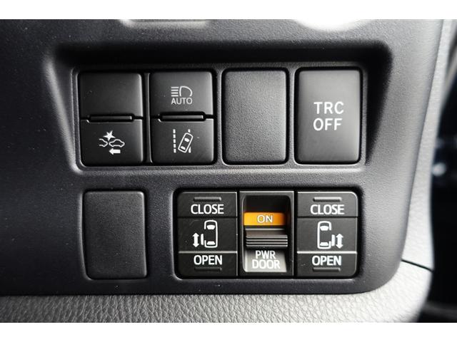 ノア ハイブリッドＳｉ　ダブルバイビーＩＩＩ　リアクーラー　点検記録簿　ワンオーナー車　ＥＴＣ車載器　ＬＥＤランプ　Ｂカメラ　ナビＴＶ　フルセグテレビ　オートクルーズコントロール　ＤＶＤ　横滑り防止装置　イモビライザー　キーレス　アルミホイール（30枚目）