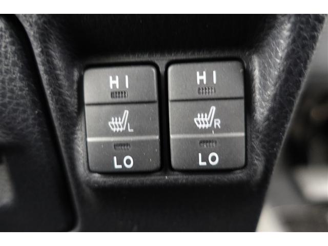 ノア ハイブリッドＳｉ　ダブルバイビーＩＩＩ　リアクーラー　点検記録簿　ワンオーナー車　ＥＴＣ車載器　ＬＥＤランプ　Ｂカメラ　ナビＴＶ　フルセグテレビ　オートクルーズコントロール　ＤＶＤ　横滑り防止装置　イモビライザー　キーレス　アルミホイール（32枚目）