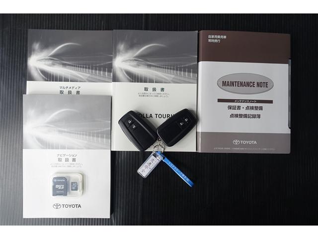 �����e�i���X�m�[�g�A�戵�������t���Ă��܂��I���N���}�̏�񂪁A�M���b�ƋÏk���@���܂ł̐����L�^���L�ڂ���Ă���A�厖�ȕ��ł���