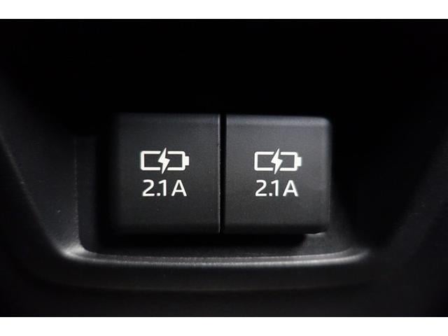 �G���W���E�����ȂǁA�g���^�̐����m���S�͐������S�͓_���B�œK�̃R���f�B�V�������͂����܂��I