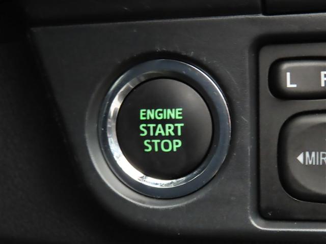 �X�}�[�g�G���g���[���v�b�V���X�^�[�g�̓L�[���o�b�O���Ɍg�т��Ă��鎞�Ƀu���[�L�𓥂�ŃX�^�[�g�{�^���������ƃG���W�����n�����܂��B�ԓ��ɖY�ꂽ�ꍇ�ɂ̓��b�N�o���܂���̂Œ��ߖY��̐S�z���Ȃ��Ȃ�܂��I