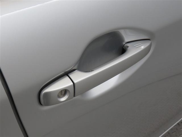 �{�f�B�Ɠ��F�̃h�A�A�E�g�T�C�h�n���h���������ł��ˁI