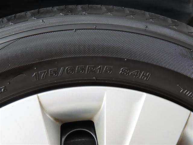 �P�T�C���`�z�C�[�����^�C������������N���[�j���O�ς݂ł��I���b�N�X�������ĂƂĂ��Y��ł��I�s�J�s�J�ł��恙