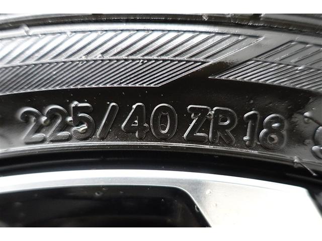 カローラツーリング ハイブリッド　ダブルバイビー　横滑防止装置　ドライブレコーダ　Ｂモニタ－　衝突軽減ブレーキ　フルセグテレビ　Ｉ－ＳＴＯＰ　スマートキ－　ＬＥＤランプ　エアコン　ＡＷ　イモビライザー　クルーズコントロール　ナビＴＶ　点検記録簿（30枚目）