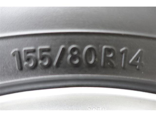 �P�S�C���`�z�C�[�����^�C������������N���[�j���O�ς݂ł��I���b�N�X�������ĂƂĂ��Y��ł��I�s�J�s�J�ł��恙