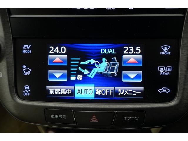 ���^�]�ȂƏ���Ȃł��ꂼ�ꂨ�D�݂ɍ��킹�ĉ��x�ݒ肪�s����t���I�[�g�G�A�R���ł��B�O�C���⎺���A���˗ʂ����m���A�����o�����x�A���ʂ��k���ɐ��䂵�܂�