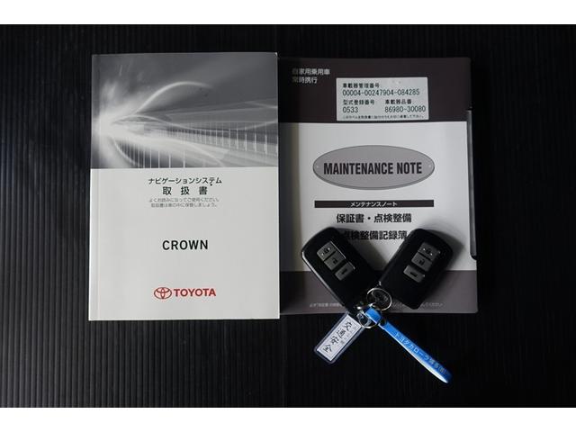 �����e�i���X�m�[�g�A�戵�������t���Ă��܂��I���N���}�̏�񂪁A�M���b�ƋÏk���@���܂ł̐����L�^���L�ڂ���Ă���A�厖�ȕ��ł���