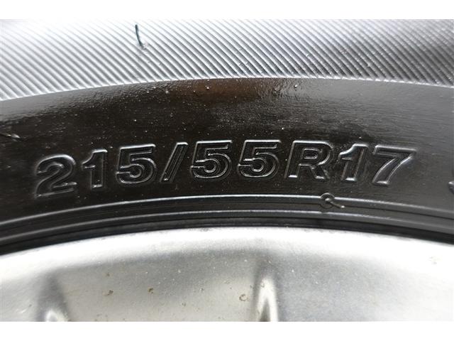 �P�V�C���`�z�C�[�����^�C������������N���[�j���O�ς݂ł��I���b�N�X�������ĂƂĂ��Y��ł��I�s�J�s�J�ł��恙