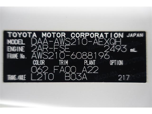 ���Ō�܂ł��{�����������܂��Đ��ɗL�������܂����B�ʐ^�ł͂킩��Ȃ������_�A�ȒP�Ȃ�����A���ł����C�y�ɂ��⍇���������I���q�l����̂��⍇���S��肨�҂��\���グ�܂����i�Q�Q�j��