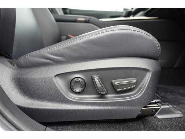 �^�]�Ȃɂ̓p���[�V�[�g���t���Ă���܂��B�p���[�V�[�g�͎w��P�ő���o���邽�߃`�J���̎ア�����̕��ł��V�[�g�ɍ������܂ܑ���o���܂���