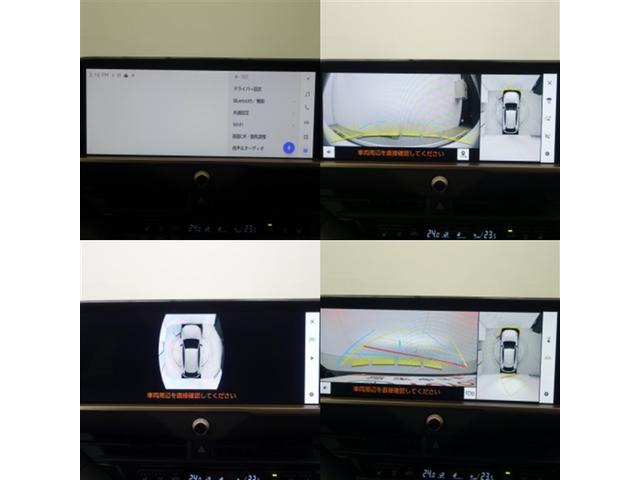 ���N���}�̐^��ɃJ����������悤�ȉf�������j�^�[��ʂɕ\�����܂��B�N���}�̎��͂̏󋵂���ڂŔc���ł���̂ŁA���ԂȂǂ̎��ɑ傫�ȏ����ɂȂ�܂��B