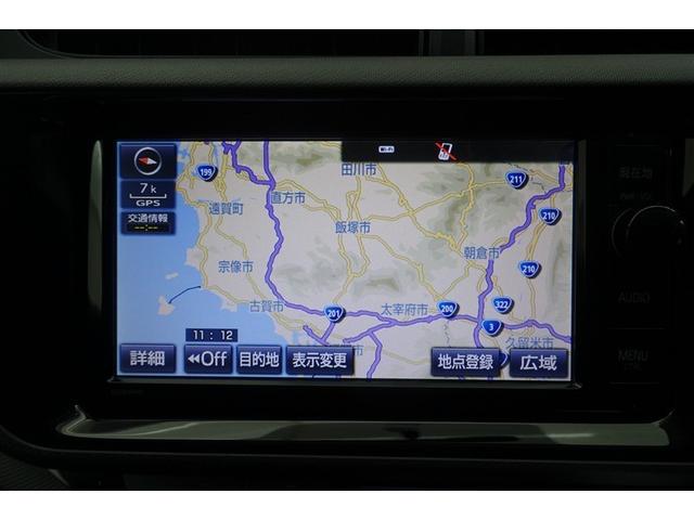 アクア Ｇブラックソフトレザーセレクション　セキュリティー　ＴＶナビ　ＥＣＯモード　ＬＥＤヘッドライト　Ｓキー　整備記録簿　Ｗエアバッグ　ＥＳＣ　ＤＶＤ再生可能　キーレス　バックカメラ　ＡＢＳ　オートクルーズコントロール　ＥＴＣ　メモリーナビ（11枚目）