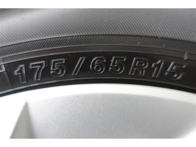 アクア Ｇブラックソフトレザーセレクション　セキュリティー　ＴＶナビ　ＥＣＯモード　ＬＥＤヘッドライト　Ｓキー　整備記録簿　Ｗエアバッグ　ＥＳＣ　ＤＶＤ再生可能　キーレス　バックカメラ　ＡＢＳ　オートクルーズコントロール　ＥＴＣ　メモリーナビ（25枚目）