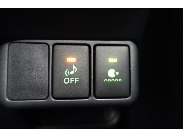 アクア Ｇブラックソフトレザーセレクション　セキュリティー　ＴＶナビ　ＥＣＯモード　ＬＥＤヘッドライト　Ｓキー　整備記録簿　Ｗエアバッグ　ＥＳＣ　ＤＶＤ再生可能　キーレス　バックカメラ　ＡＢＳ　オートクルーズコントロール　ＥＴＣ　メモリーナビ（29枚目）