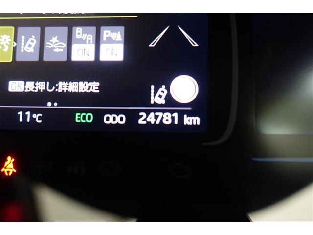 アクア Ｘ　スマートキ　キーフリー　アルミホイール　バックガイドモニター　点検記録簿　１００Ｖ　ＬＥＤライト　イモビ　クルーズコントロール　オートエアコン　ＥＳＣ　ナビ　サイドエアバック　エアバッグ　ＥＴＣ（17枚目）