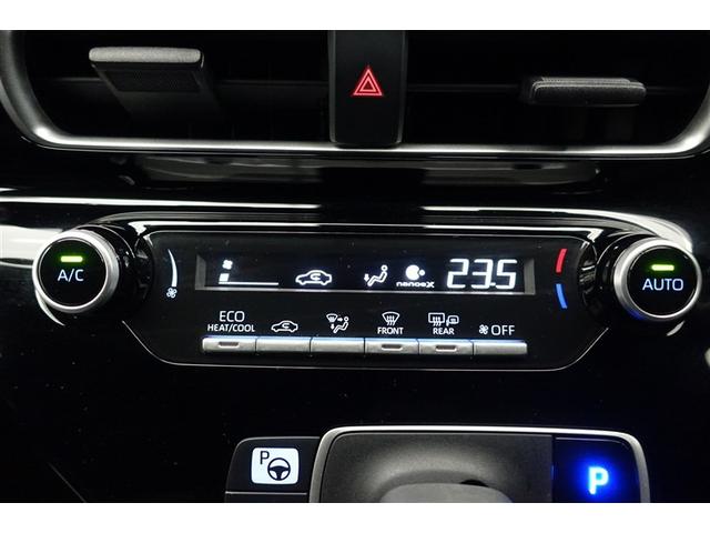 アクア Ｘ　スマートキ　キーフリー　アルミホイール　バックガイドモニター　点検記録簿　１００Ｖ　ＬＥＤライト　イモビ　クルーズコントロール　オートエアコン　ＥＳＣ　ナビ　サイドエアバック　エアバッグ　ＥＴＣ（18枚目）