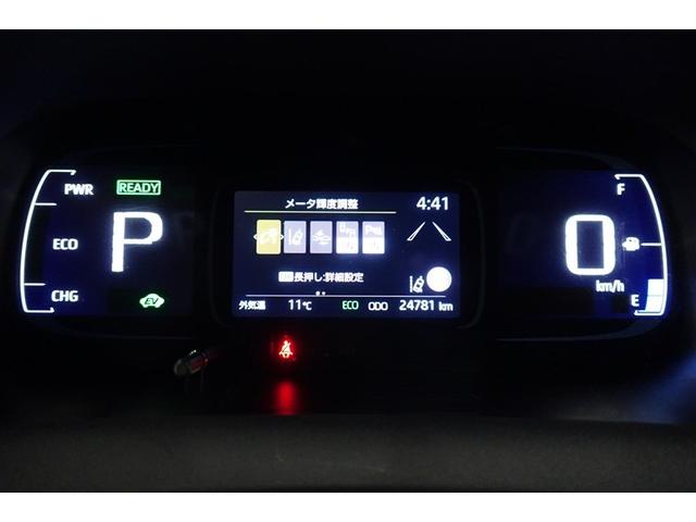 アクア Ｘ　スマートキ　キーフリー　アルミホイール　バックガイドモニター　点検記録簿　１００Ｖ　ＬＥＤライト　イモビ　クルーズコントロール　オートエアコン　ＥＳＣ　ナビ　サイドエアバック　エアバッグ　ＥＴＣ（28枚目）