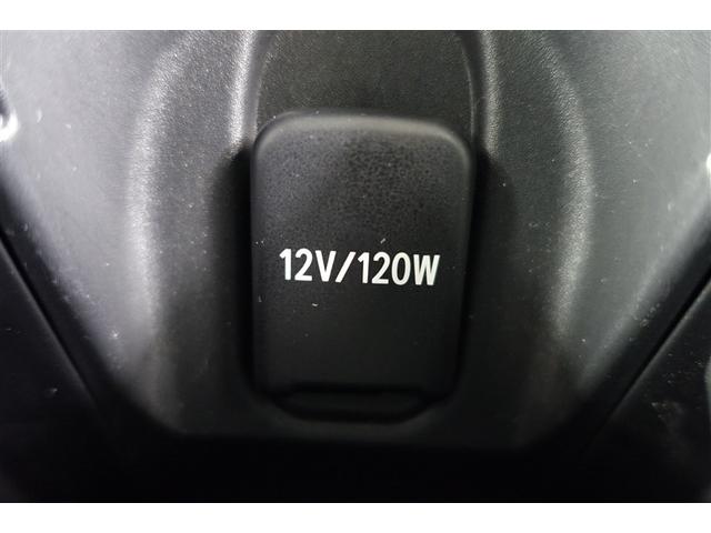 アクア Ｘ　スマートキ　キーフリー　アルミホイール　バックガイドモニター　点検記録簿　１００Ｖ　ＬＥＤライト　イモビ　クルーズコントロール　オートエアコン　ＥＳＣ　ナビ　サイドエアバック　エアバッグ　ＥＴＣ（34枚目）