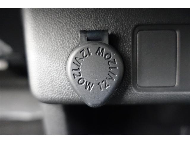 パッソ モーダ　Ｓ　パワステ　デュアルエアバッグ　セキュリティアラーム　エコアイドル　スマートエントリー　ＬＥＤヘッド　ＥＳＣ　ＡＵＸ　パワーウィンドウ　キーフリーシステム　ナビＴＶ　ワンセグＴＶ　オートエアコン　記録簿（32枚目）