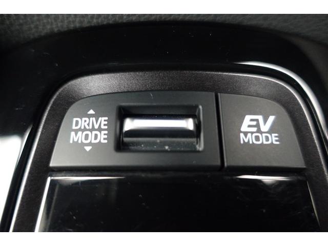 カローラツーリング ハイブリッド　ダブルバイビー　ＴＳＳ　ナビ＆ＴＶ　Ｂカメラ　ＶＳＣ　ＡＣ１００Ｖ　クルコン　地デジ　アイドリングストップ　キーレスエントリー　ＬＥＤ　助手席エアバッグ　エアバッグ　メモリーナビ　ミュージックプレイヤー接続可　４ＷＤ（32枚目）